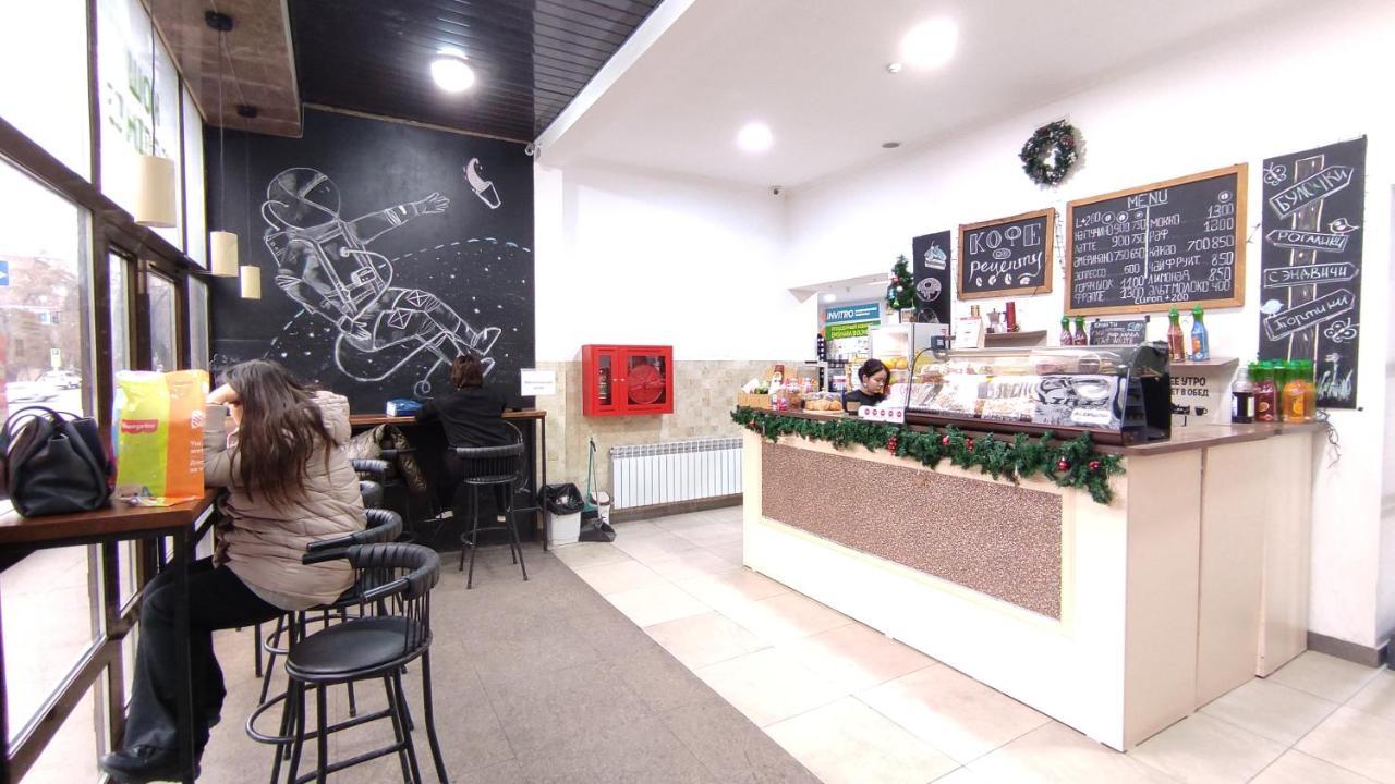 Уютная 2-Комнатная Квартира В Центре Г. Алматы Exterior foto